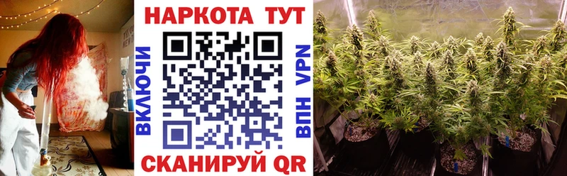 Продажа наркотиков Старая Купавна МДМА  Alpha-PVP  Меф мяу мяу  Гашиш 