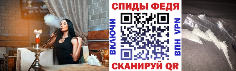 АМФЕТАМИН Розовый  Старая Купавна 