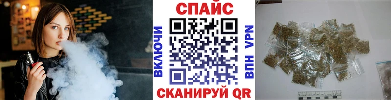 БУТИРАТ Butirat  Старая Купавна 
