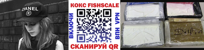 Cocaine Колумбийский  Старая Купавна 