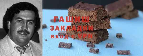 крисы Абинск