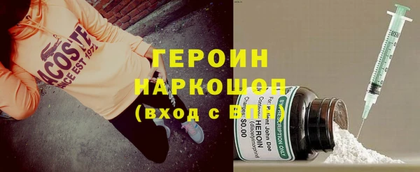 крисы Абинск