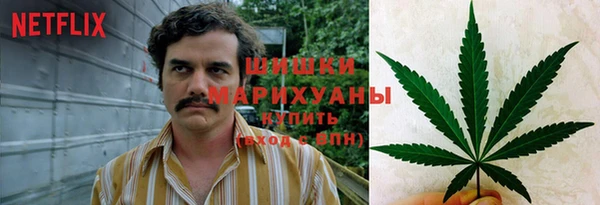кристаллы Абдулино