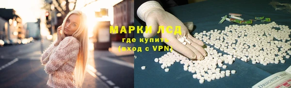 крисы Абинск