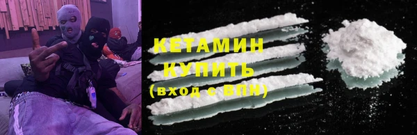 бутират Абаза