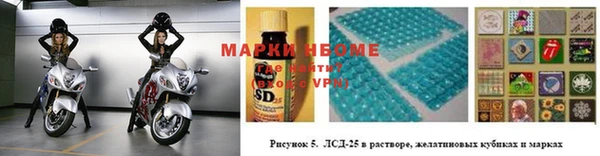 бутират Абаза