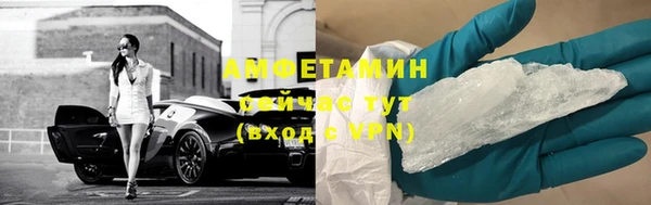крисы Абинск