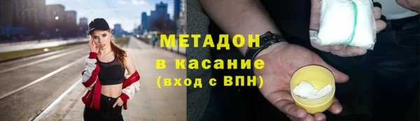 крисы Абинск