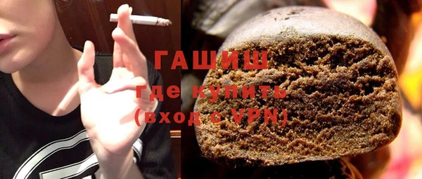 крисы Абинск