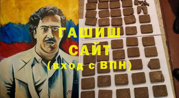 крисы Абинск
