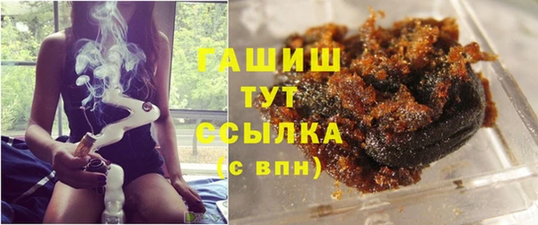 крисы Абинск