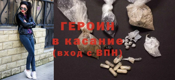 МДМА Дмитриев