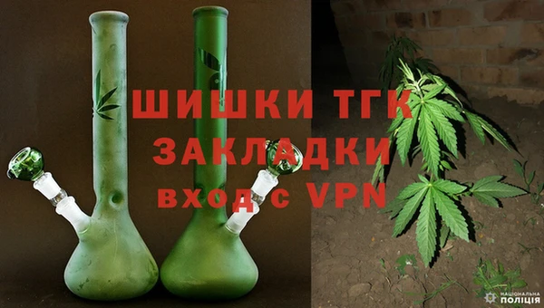 крисы Абинск