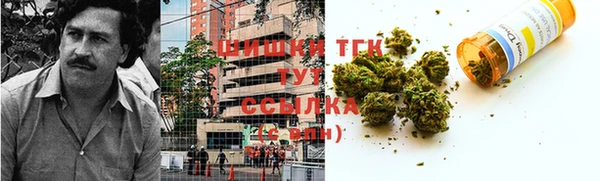 кристаллы Абдулино