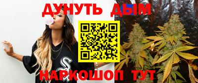 мяу мяу мука Набережные Челны