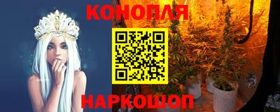 мдма Сланцы