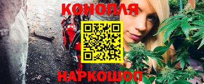 мдма Сланцы