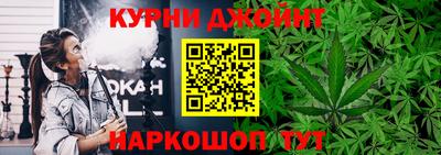 мдма Сланцы