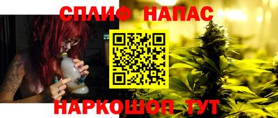 ПСИЛОЦИБИНОВЫЕ ГРИБЫ Славянск-на-Кубани
