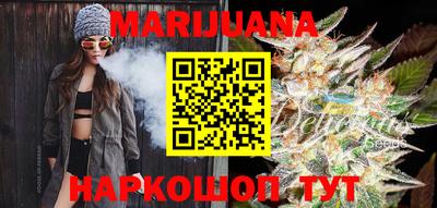 мдма Сланцы