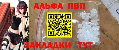 ПСИЛОЦИБИНОВЫЕ ГРИБЫ Славянск-на-Кубани