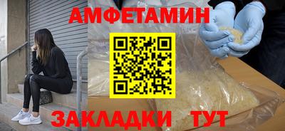 дистиллят марихуана Славгород