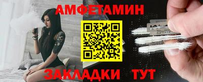 мдма Сланцы