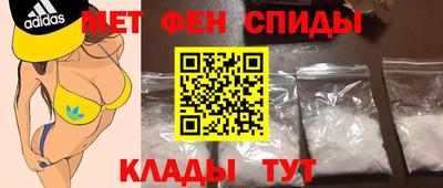 ПСИЛОЦИБИНОВЫЕ ГРИБЫ Славянск-на-Кубани