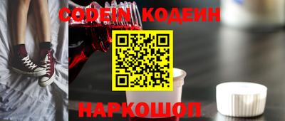 дистиллят марихуана Славгород