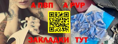 ПСИЛОЦИБИНОВЫЕ ГРИБЫ Славянск-на-Кубани