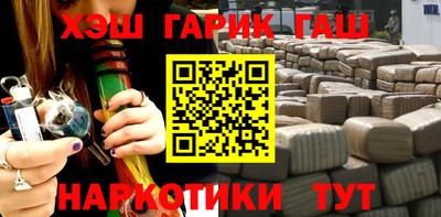 МДПВ Назарово