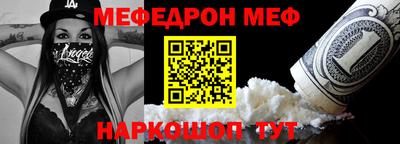 ПСИЛОЦИБИНОВЫЕ ГРИБЫ Славянск-на-Кубани