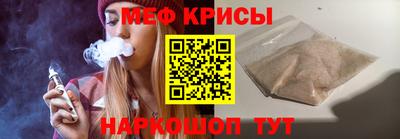 дистиллят марихуана Славгород