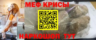 дистиллят марихуана Славгород