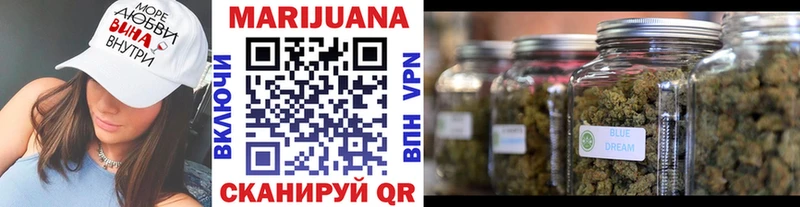 Бошки марихуана ГИДРОПОН  сайты даркнета состав  Старая Купавна 